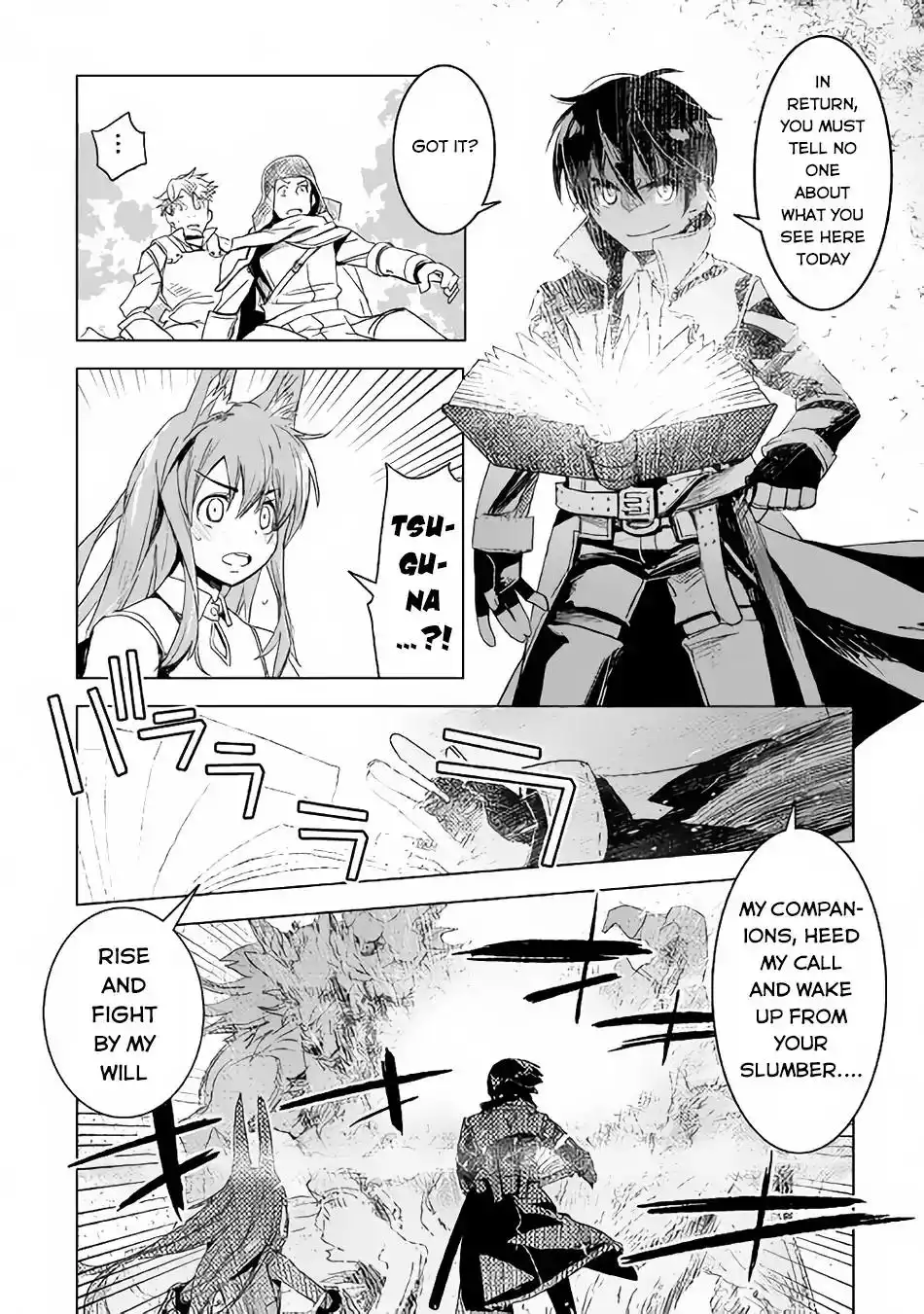 Kuro no Souzou Shoukanshi - Tenseisha no Hangyaku Chapter 3 9